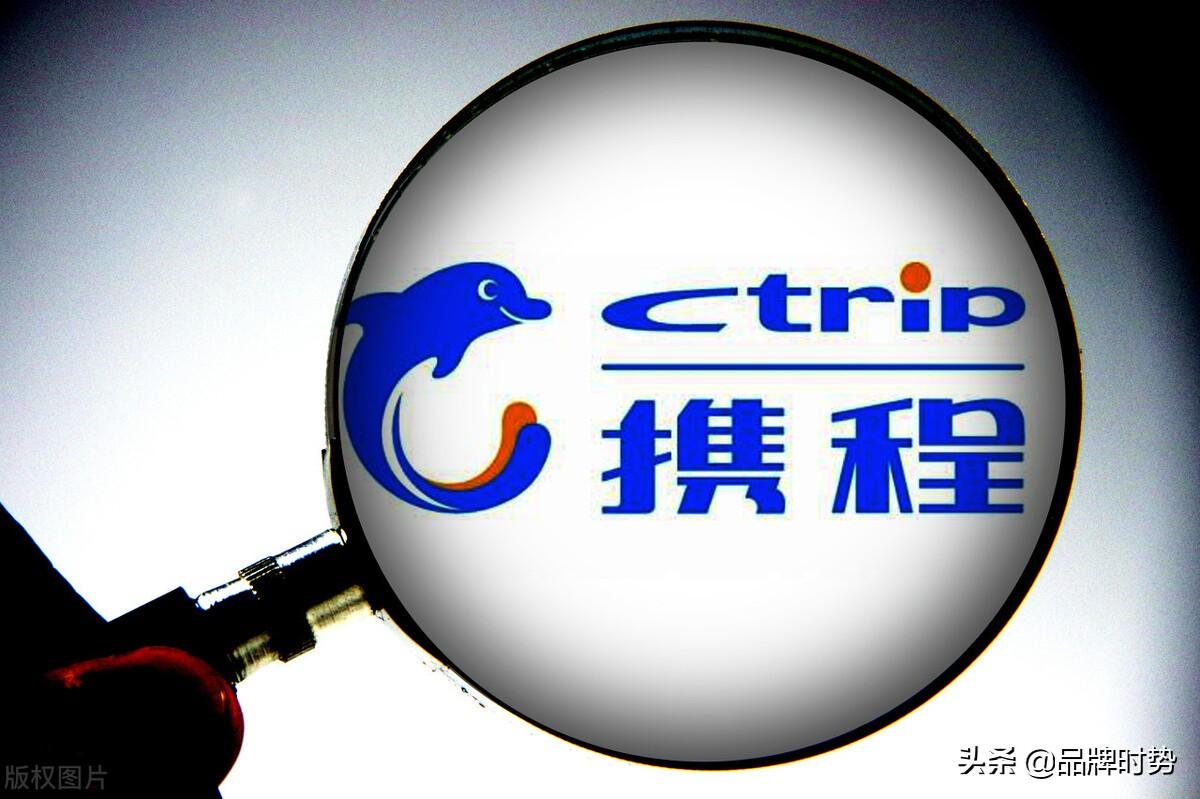 十大旅游网站排名及网址（旅游网站排行榜前十名）