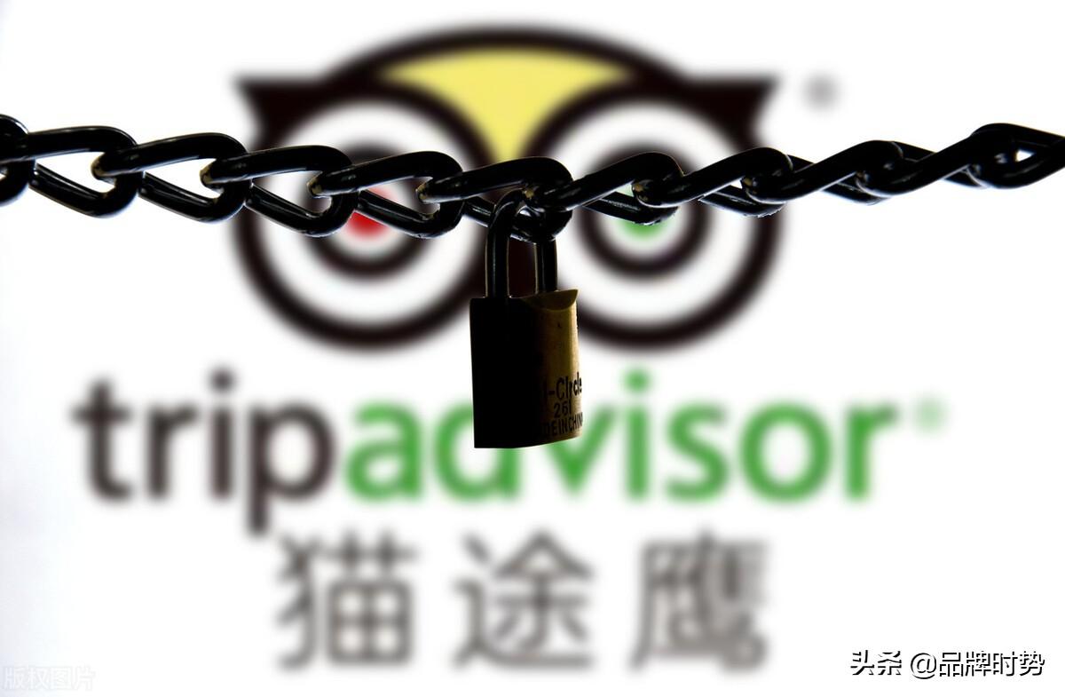 十大旅游网站排名及网址（旅游网站排行榜前十名）