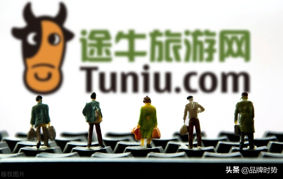 十大旅游网站排名及网址（旅游网站排行榜前十名）
