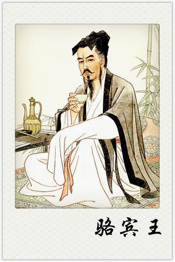 初唐四杰指的是哪四位杰出的诗人（初唐四杰是哪四杰及其代表作）