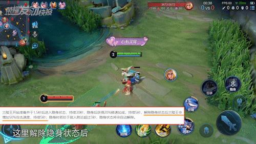 王者荣耀兰陵王铭文搭配大全（王者荣耀里面兰陵王出铭文）