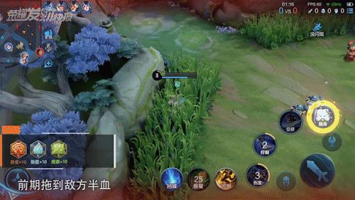 王者荣耀兰陵王铭文搭配大全（王者荣耀里面兰陵王出铭文）