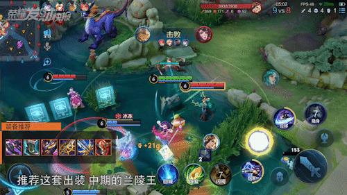 王者荣耀兰陵王铭文搭配大全（王者荣耀里面兰陵王出铭文）