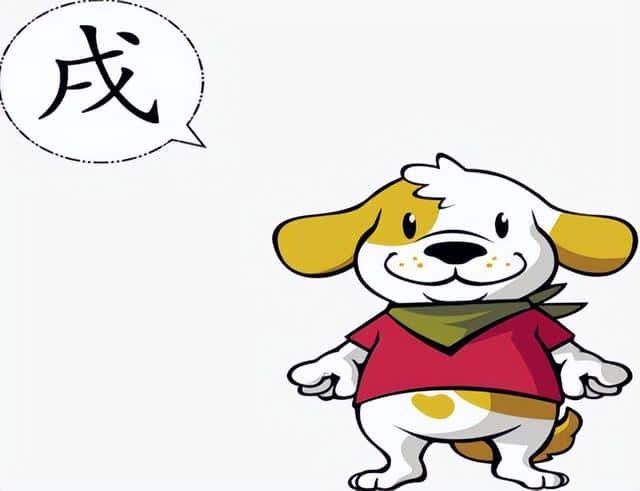 属龙和虎相配婚姻如何（属龙和属虎的姻缘怎样）
