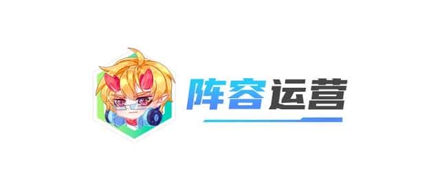 璐璐用什么符文（璐璐怎么加符文天赋符文天赋符文天赋）