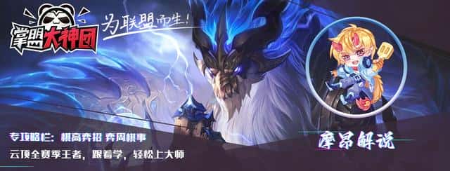 璐璐用什么符文（璐璐怎么加符文天赋符文天赋符文天赋）