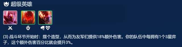 璐璐用什么符文（璐璐怎么加符文天赋符文天赋符文天赋）