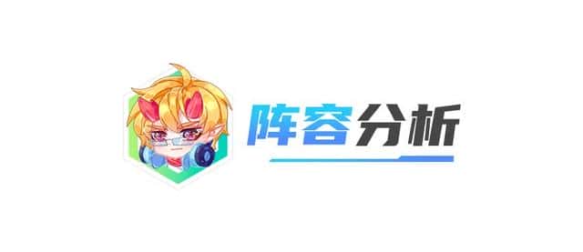 璐璐用什么符文（璐璐怎么加符文天赋符文天赋符文天赋）