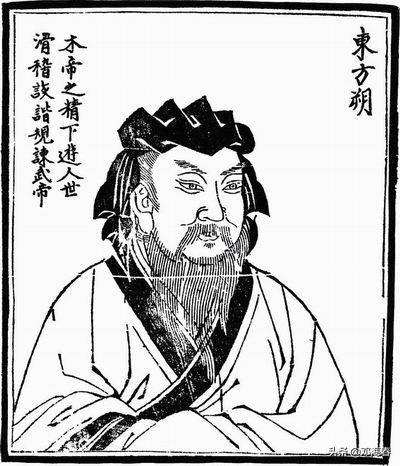东方朔是谁简介（东方朔是个什么人物简介）