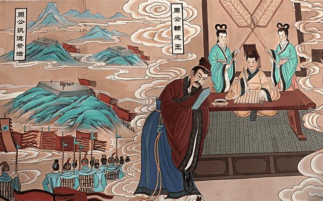 古代行周公之礼是什么意思（行周公之礼是啥意思）