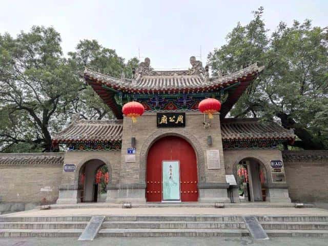 古代行周公之礼是什么意思（行周公之礼是啥意思）