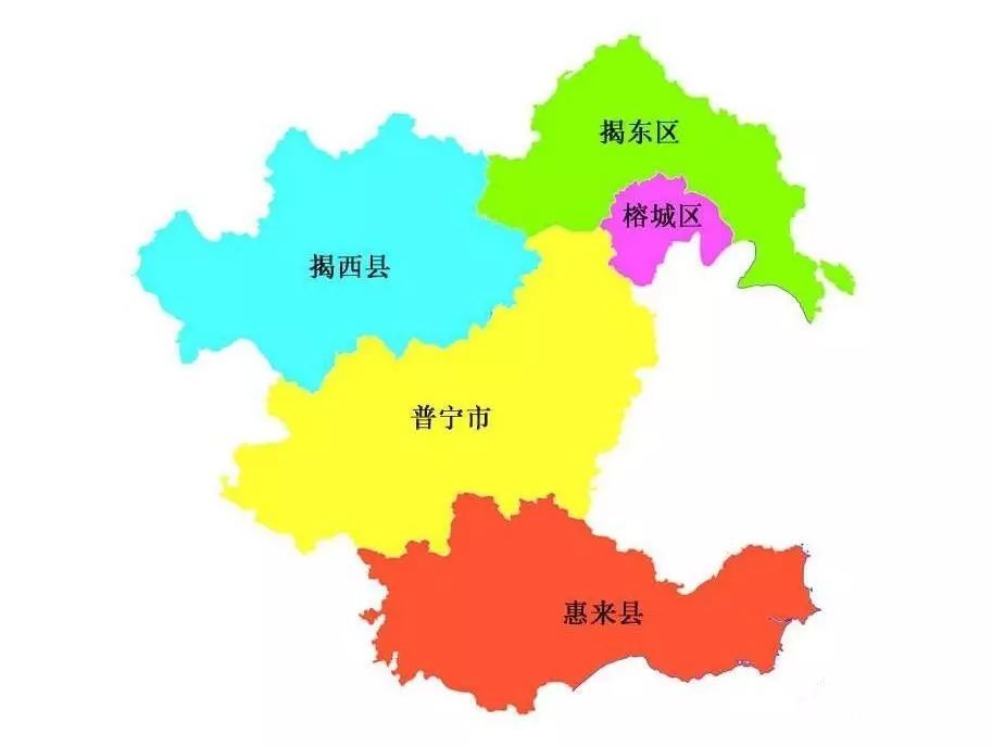 揭阳市是什么城市（揭阳市是哪个省的城市）
