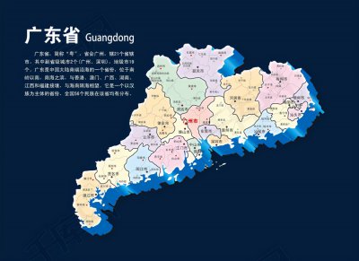 ​揭阳市是什么城市（揭阳市是哪个省的城市）