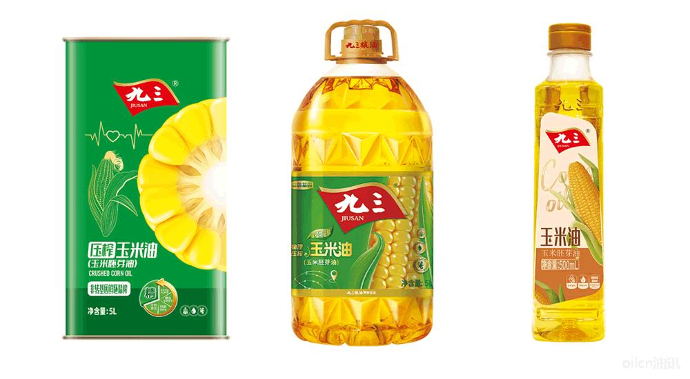 国内玉米油排名前十（玉米油品牌排行榜前十名）