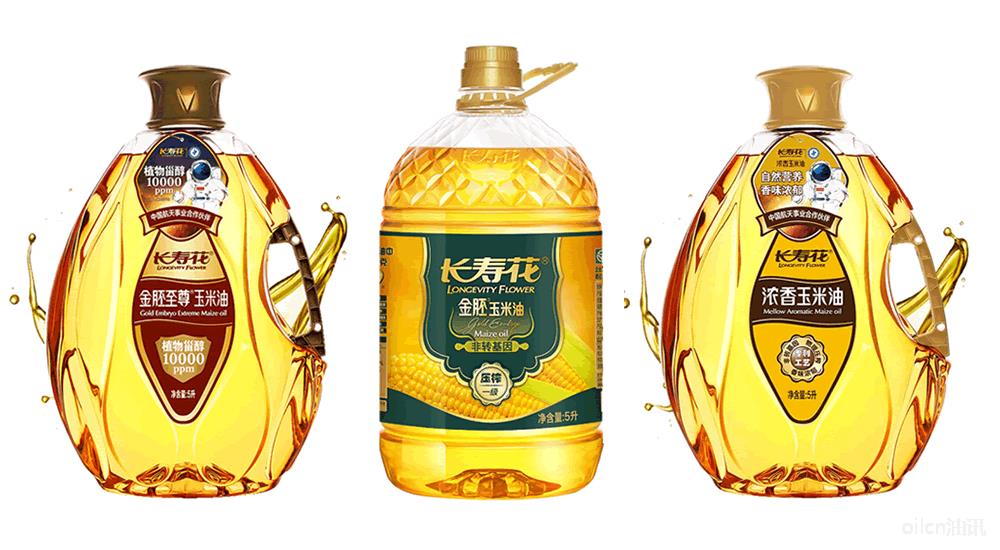 国内玉米油排名前十（玉米油品牌排行榜前十名）