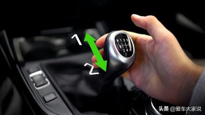 ​开手动挡的车换挡时候为什么车抖（手动挡换挡有顿挫感怎么回事）