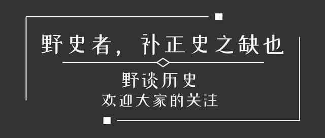 郭守敬测海拔（郭守敬）