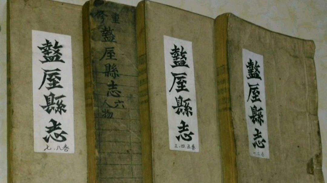 陕西省周至县属于哪个市区（周至属于哪个市区）