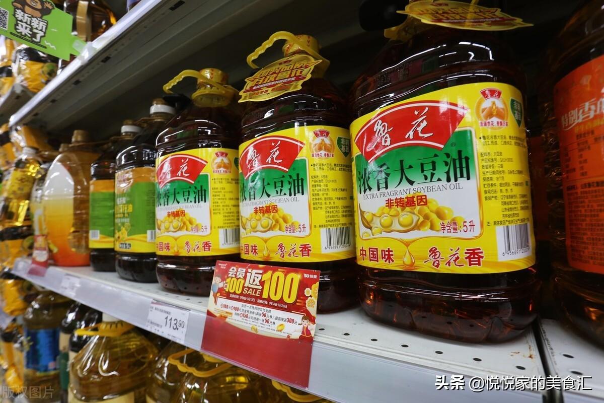 哪种油适合油炸食物（炸东西用什么油炸比较好）