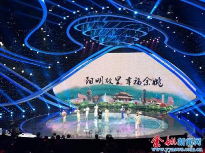 ​魅力中国城第三季冠军
