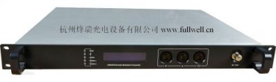 ​激光发射器和激光接收器(激光发射器有辐射吗)