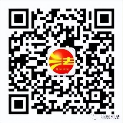 群众满意度测评表模板(群众满意度测评表模板怎么写)-第2张图片-