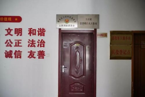 群众满意度测评表模板(群众满意度测评表模板怎么写)-第1张图片-