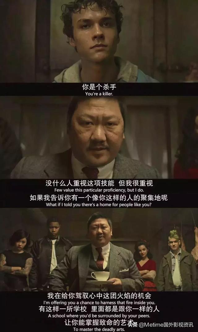 十大经典高评分美剧（不少优秀的亚裔演员被埋没）(36)