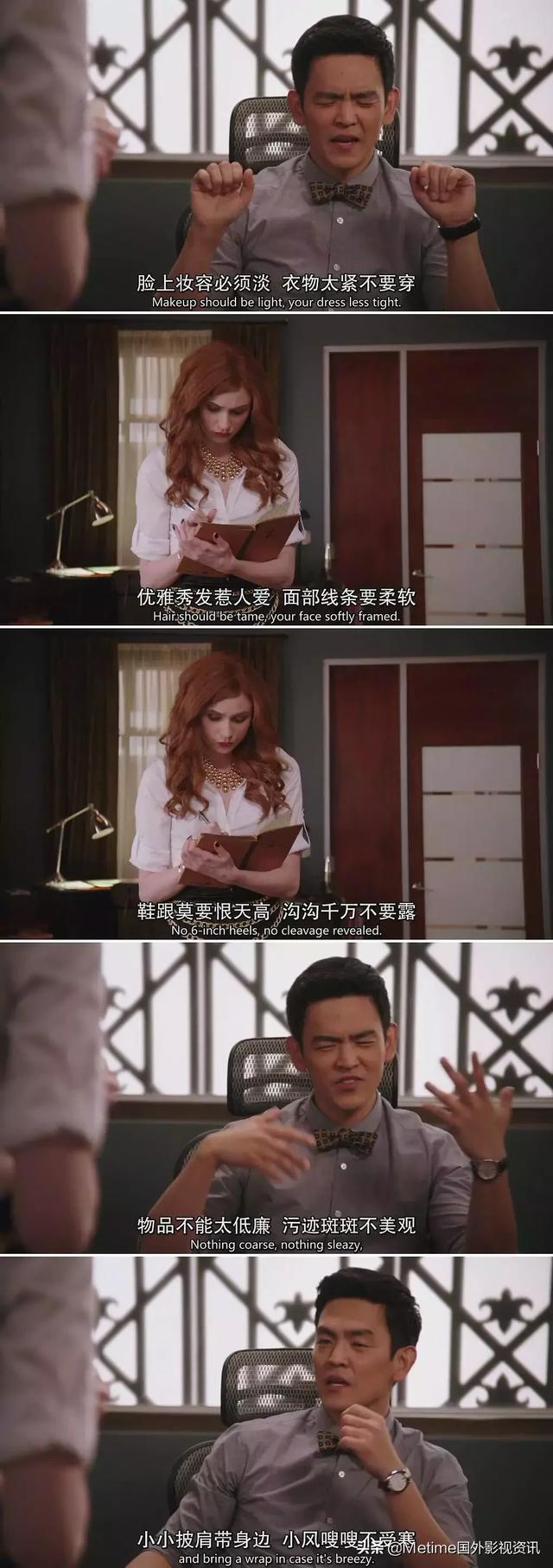 十大经典高评分美剧（不少优秀的亚裔演员被埋没）(18)