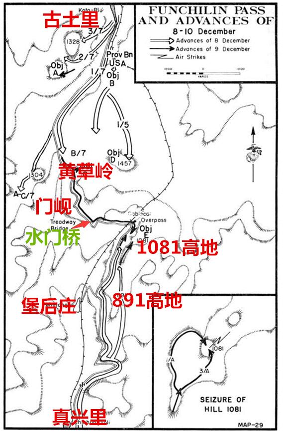 真实的《水门桥》附近战斗，志愿军一个加强团近乎全员伤亡