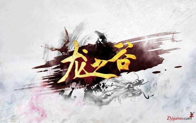 十大氪金游戏排名端游(烧钱游戏排行榜)
