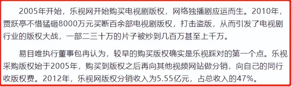 机器侠的演员_甘薇现状