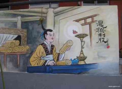 ​《悬梁刺股》的故事原文（ 悬梁刺股的寓意及道理）
