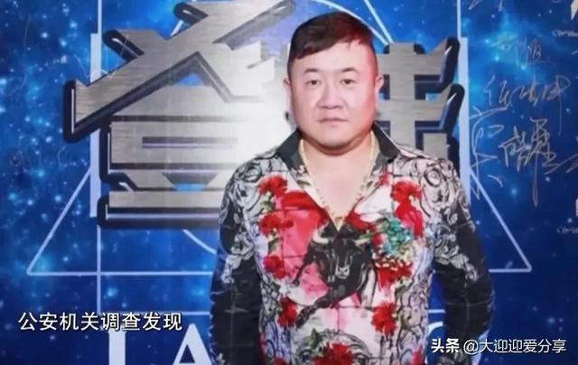 昆明大案纪实孙小果（昆明恶霸孙小果）(3)