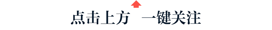 百家讲坛主讲人纪连海（百家讲坛最受欢迎讲述者纪连海）(1)