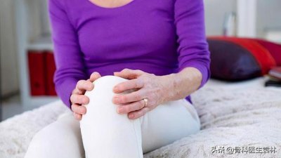 ​膝骨关节炎治疗方法都有哪几类（膝骨关节病是怎么回事）