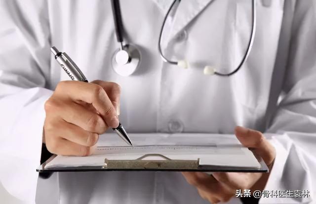 膝骨关节炎治疗方法都有哪几类（膝骨关节病是怎么回事）(5)