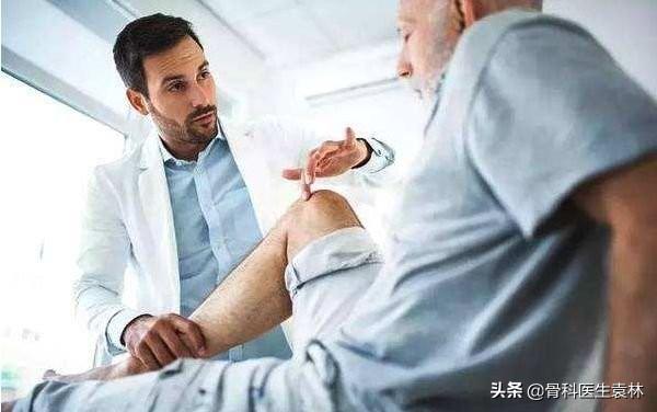 膝骨关节炎治疗方法都有哪几类（膝骨关节病是怎么回事）(3)