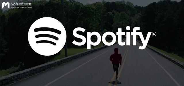 spotify官网在线（Spotify体验小感轻巧高效）(1)