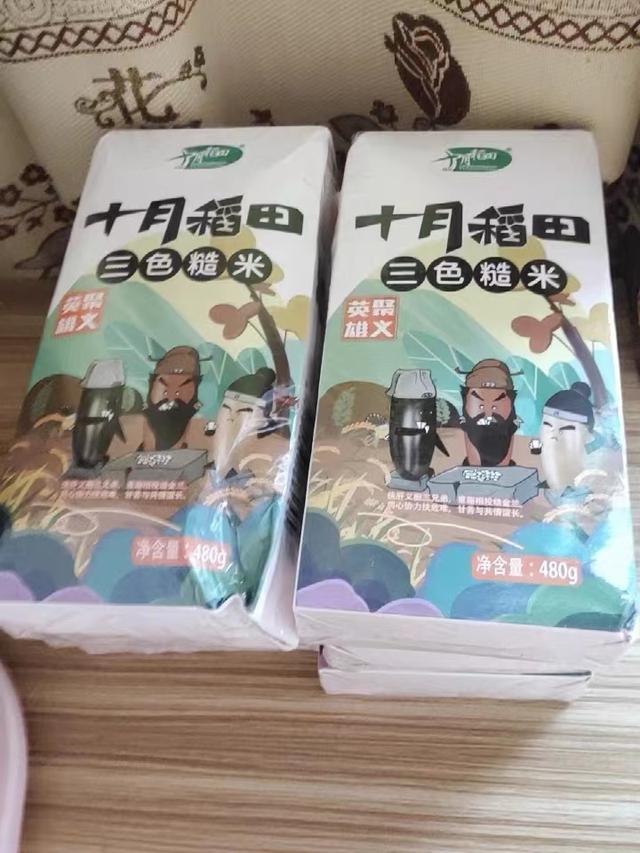 低脂减肥餐一周食谱（夏季减肥必囤的4款主食）(8)