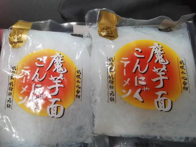 低脂减肥餐一周食谱（夏季减肥必囤的4款主食）(11)