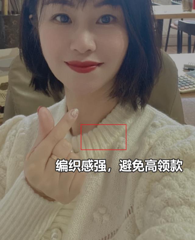 五十岁的女人最新穿衣搭配 这个中年女人不简单(4)