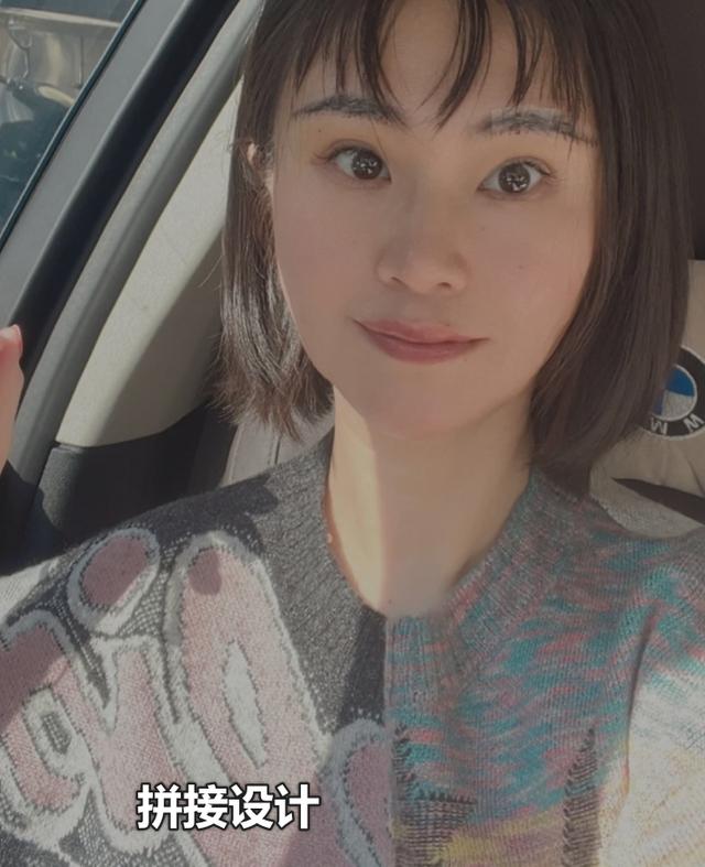 五十岁的女人最新穿衣搭配 这个中年女人不简单(7)