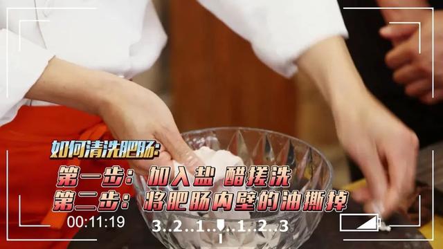 日常小菜做法窍门（百搭万能小菜在家做）(30)
