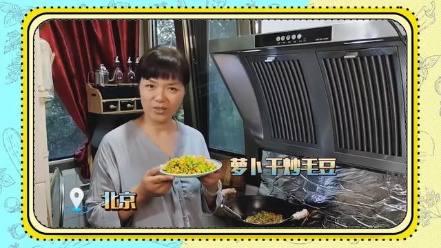 日常小菜做法窍门（百搭万能小菜在家做）(34)
