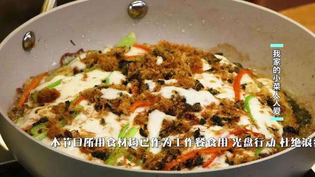 日常小菜做法窍门（百搭万能小菜在家做）(20)