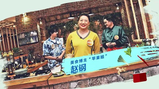 日常小菜做法窍门（百搭万能小菜在家做）(2)