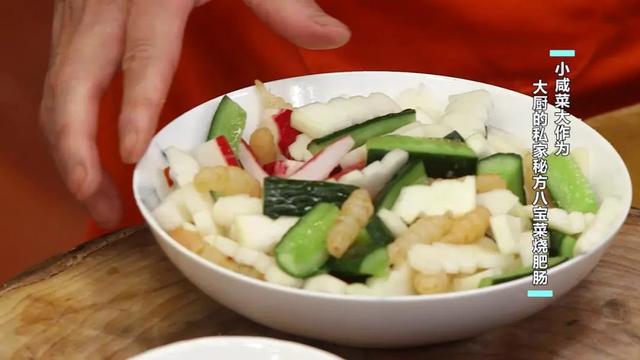 日常小菜做法窍门（百搭万能小菜在家做）(23)