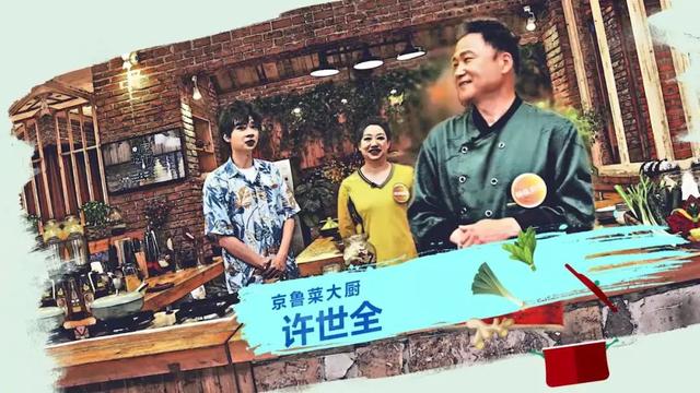日常小菜做法窍门（百搭万能小菜在家做）(3)