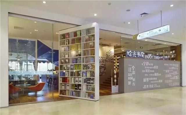 亲子书店必买清单（北京十家小而美的亲子书店）(7)